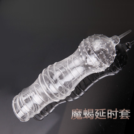 魔蝎座透明超薄狼牙套