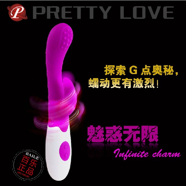 百乐派蒂菈 魅惑无限G点扣扣按摩棒