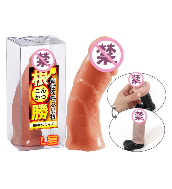 （缺货）Wins根胜水晶套 加长增粗狼牙套 L款