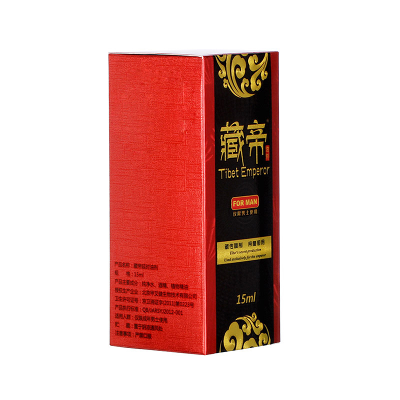 藏帝-植物控时喷剂15ml 研迟不影响口交