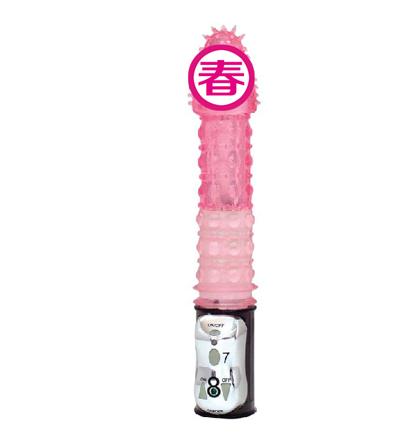 原价275，现特价198元 美少女轻型自慰器 粉色