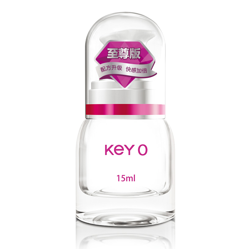 （缺货）【至尊版】KEY O女性快感增强液 性冷淡摧性欲女用高潮液
