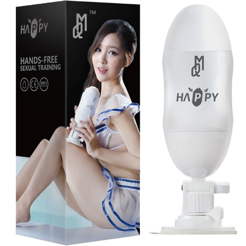 琦莎 Happy杯-少女肛交与口爱双头两用免提飞机杯 抽插夹吸 震动自慰器