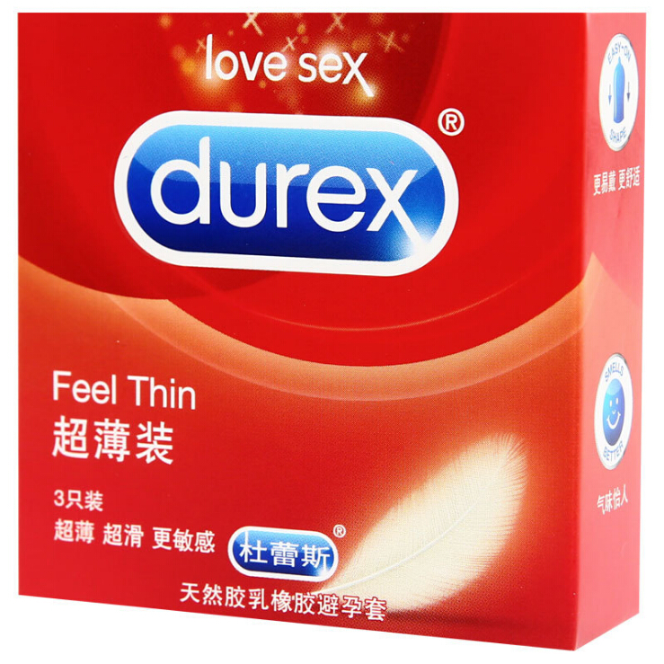 杜蕾斯避孕套安全套 超薄3只装