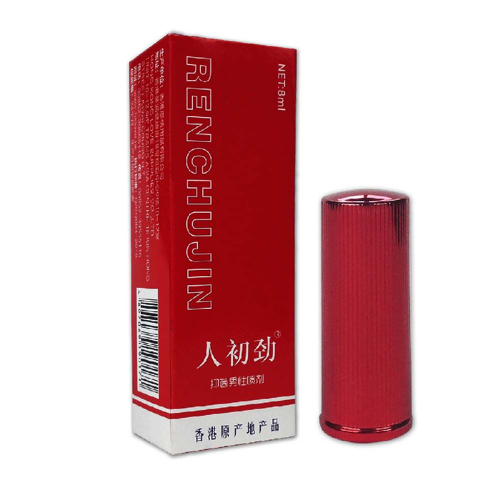 人初劲 男用喷剂