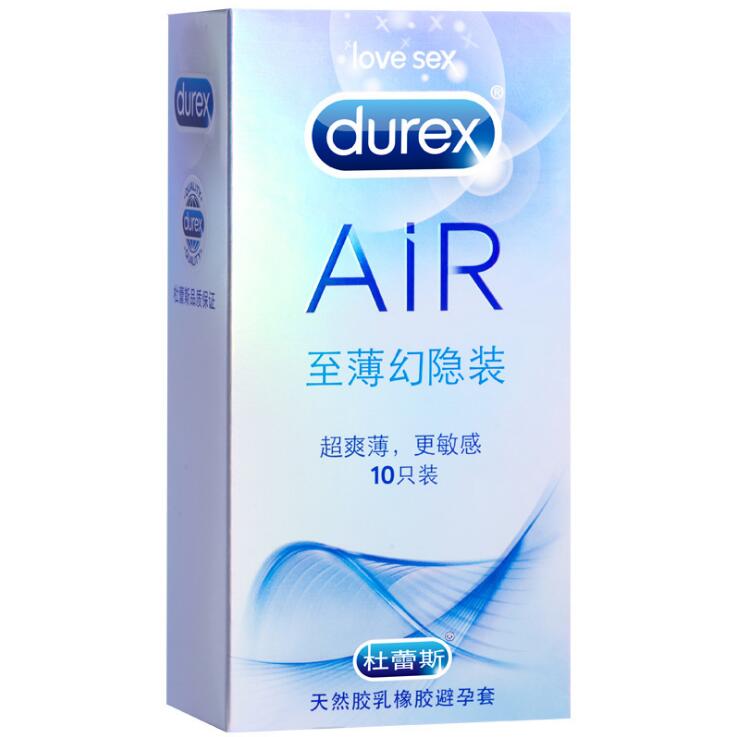 杜蕾斯避孕套Air套至薄幻隐装安全套 10只