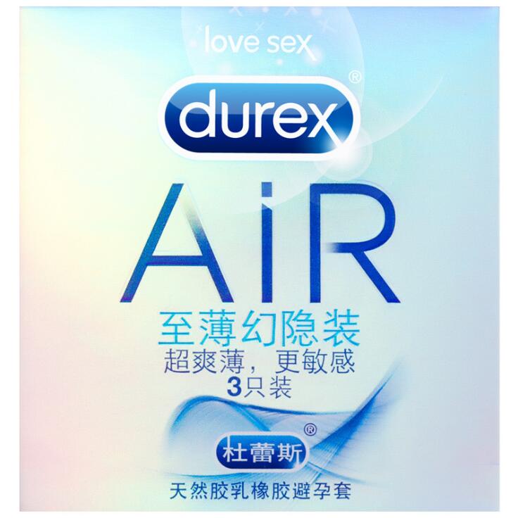 杜蕾斯避孕套Air套至薄幻隐装安全套 3只装