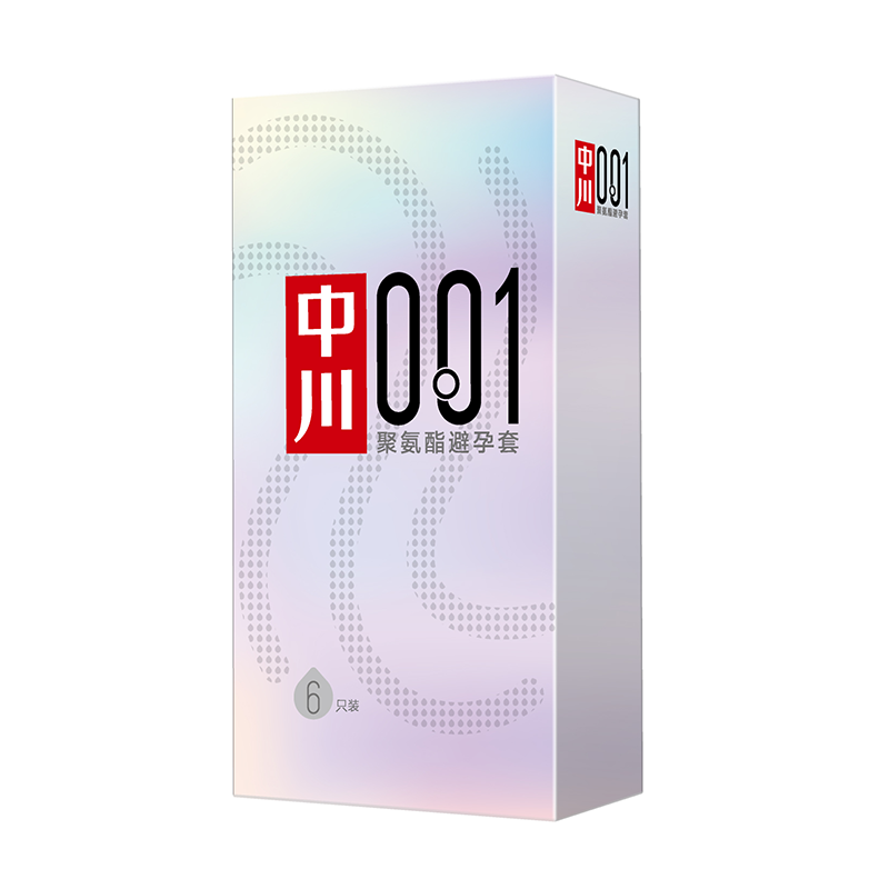 中川001避孕套超薄安全套套男聚氨酯非乳胶计生用品情趣超爽套（6只装）