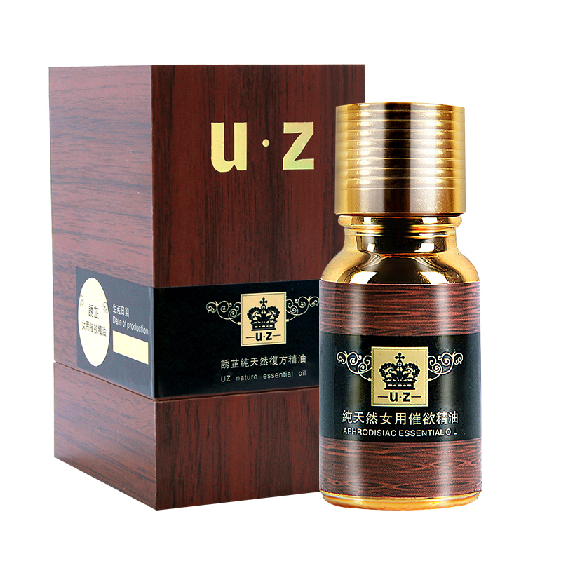 诱芷UZ-全球首款女用催欲精油