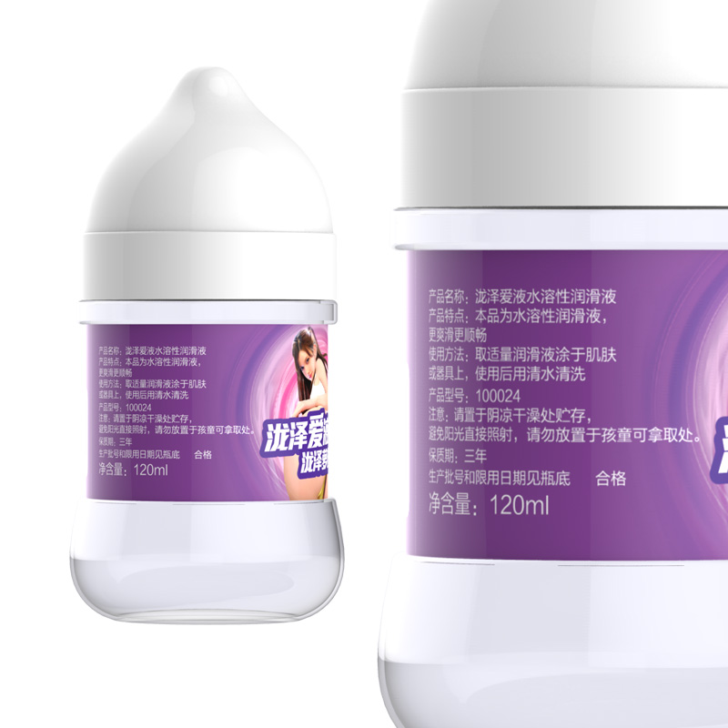  雷霆优皇爱液润滑液 泷泽爱液润滑剂，120ml