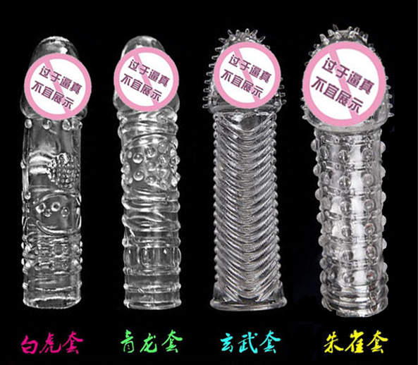 日暮里 四性兽锁精套，单个30元