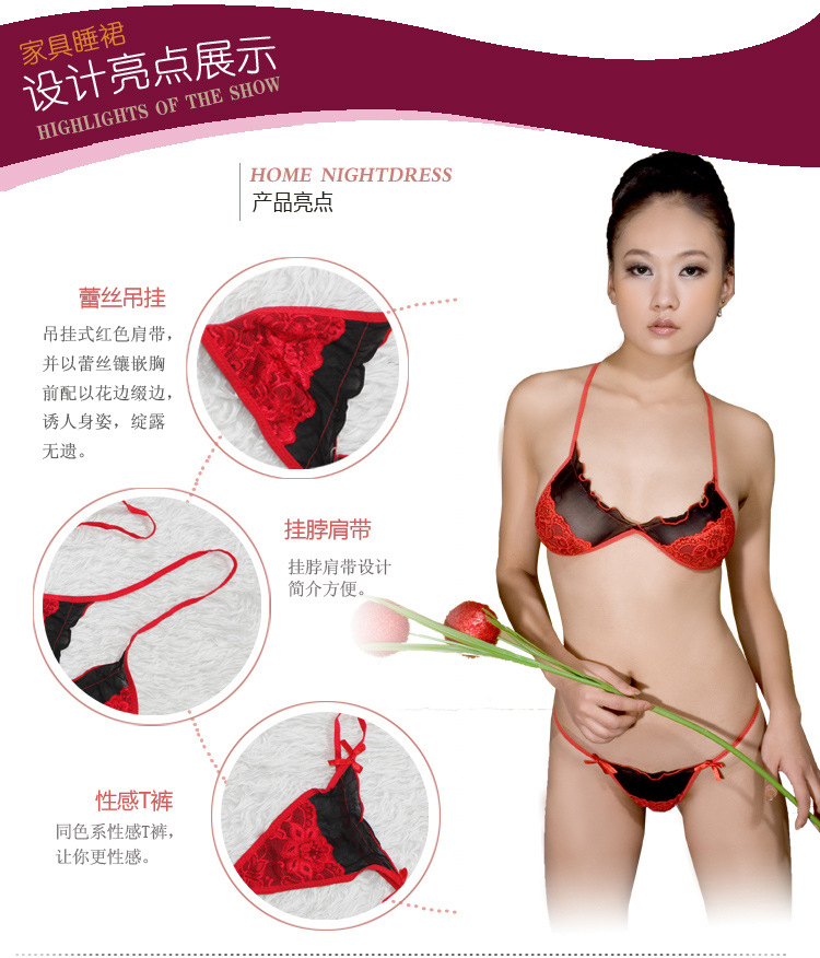 黑夜玫瑰